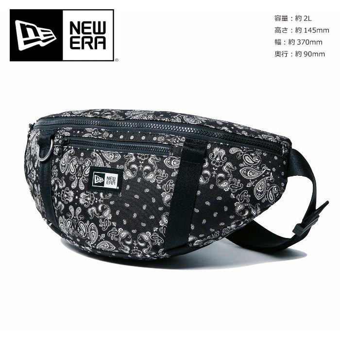 New era bum bag hotsell