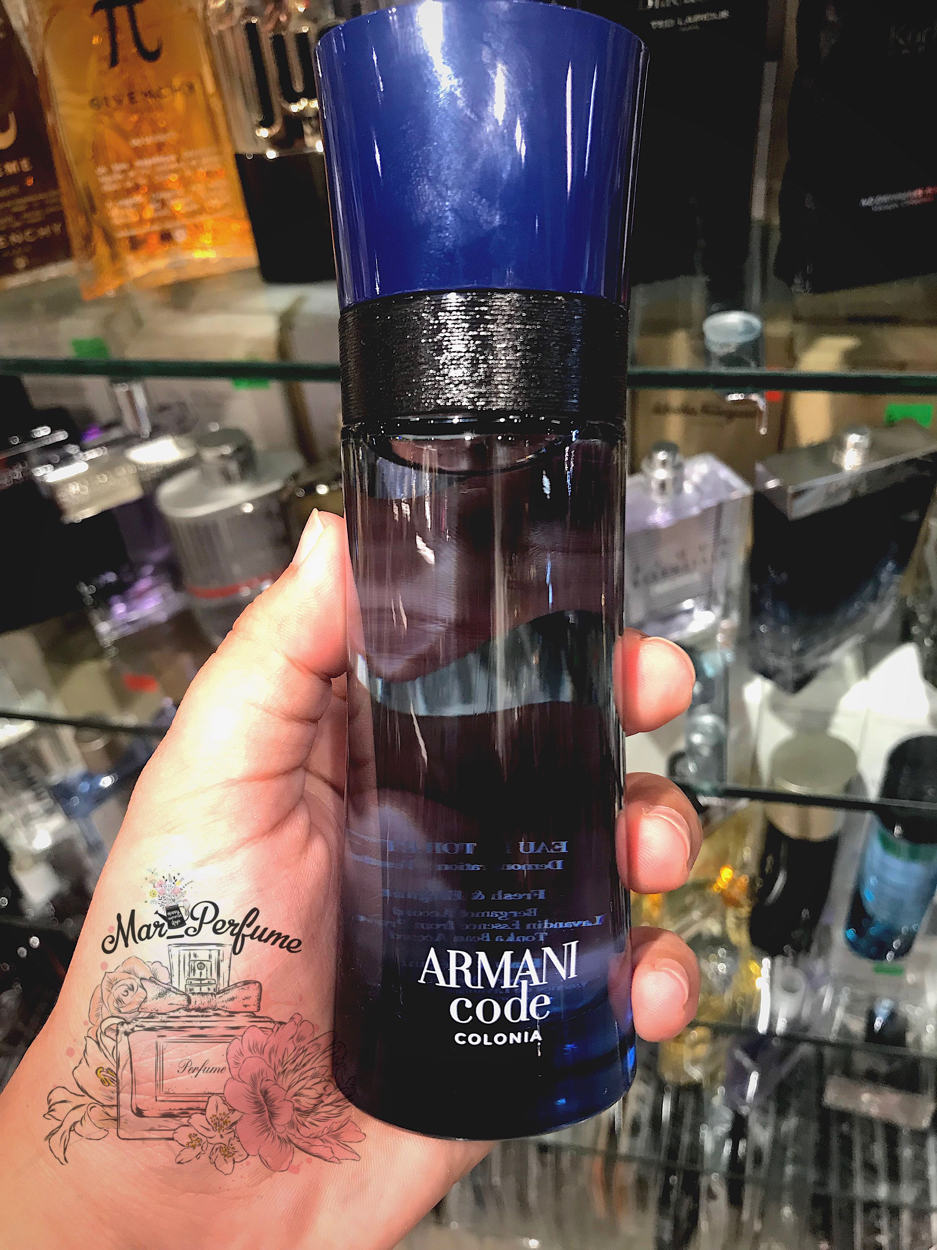 armani code colonia 75 ml
