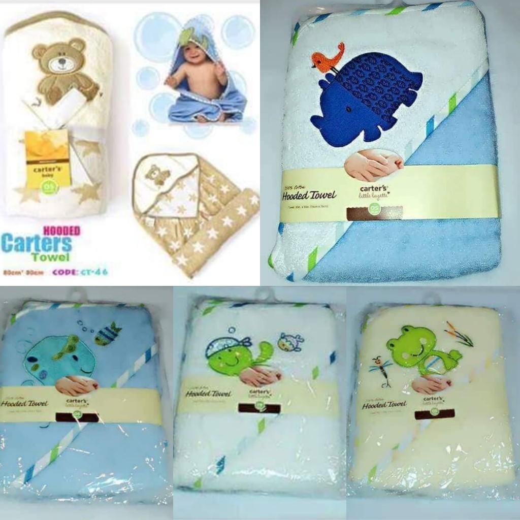 carters hooded towels