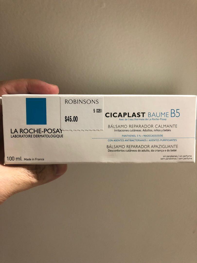 Cicaplast Baume B5 Excellent For Skin Irritation Beauty Personal Care Face Face Care On Carousell