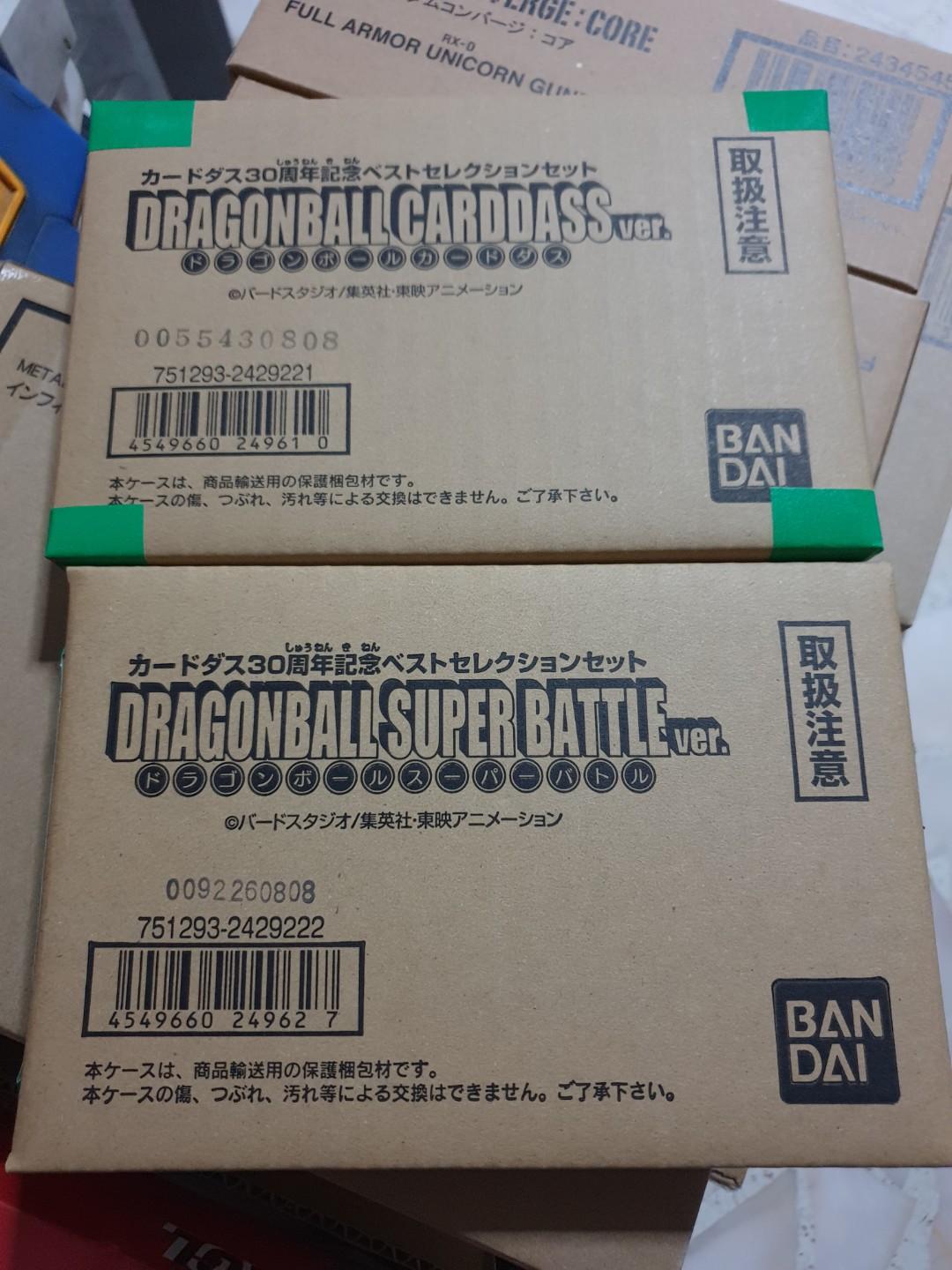 Dragon Ball 30th Anniversary Carddass Prism Cards Collection Toys