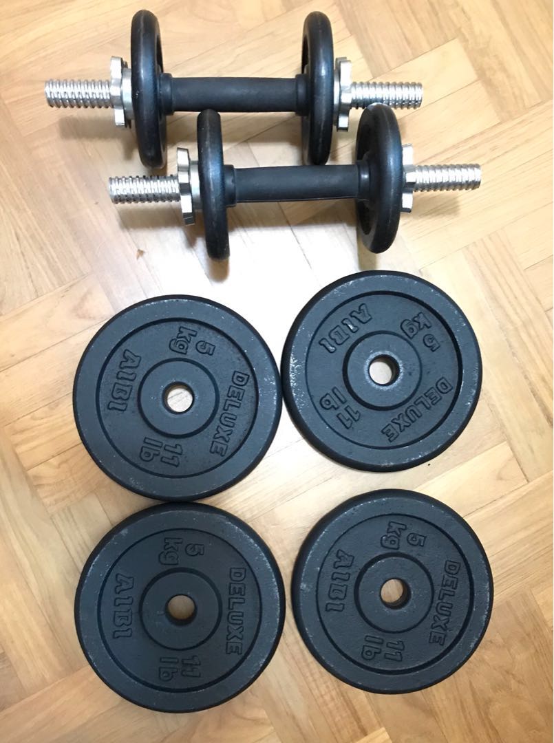 who sells the cheapest weight plates?