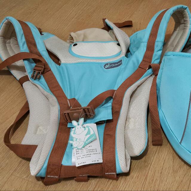 Gabesy baby carrier top