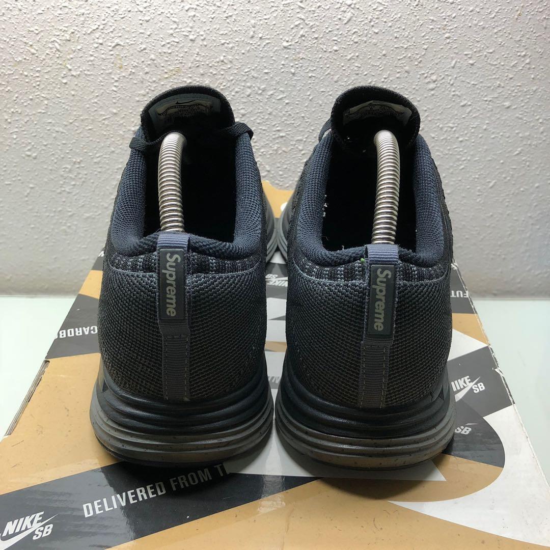 Supreme flyknit 2025 trainer