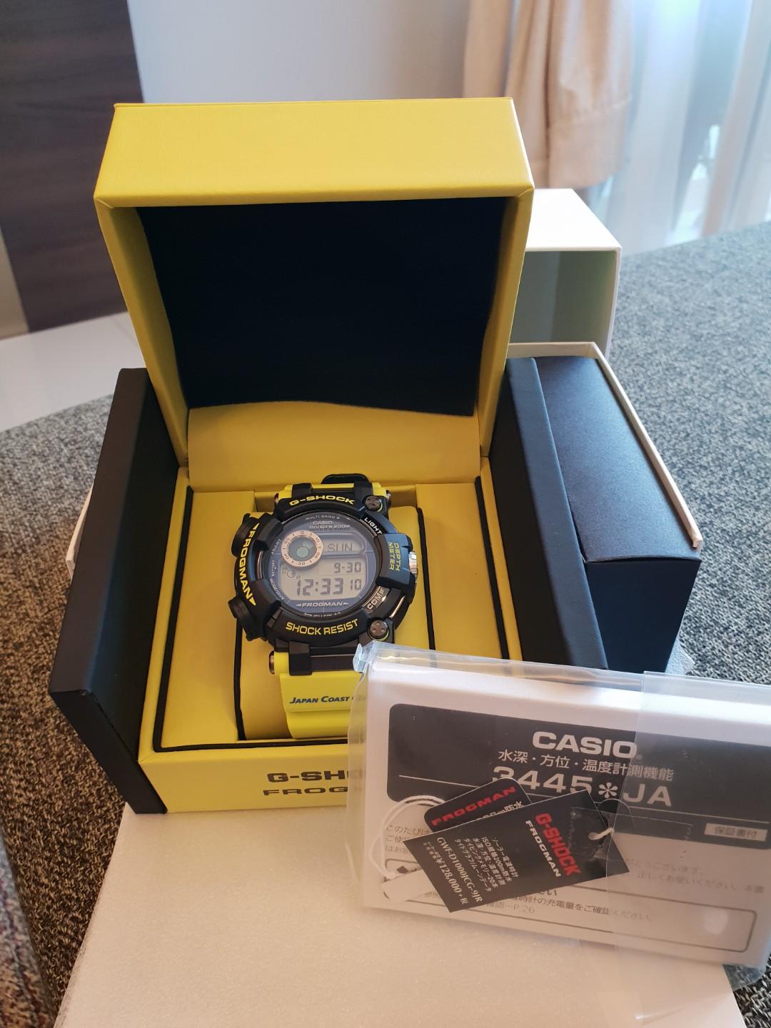 G shock japan coast guard deals