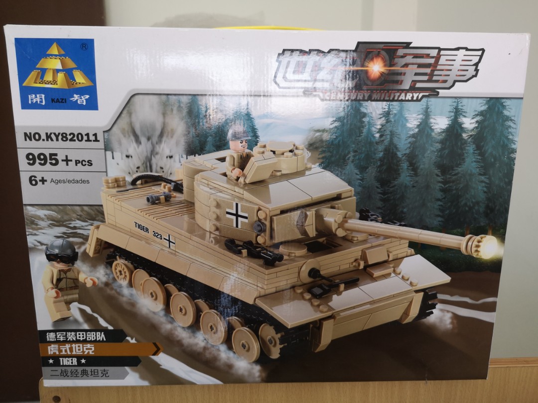 Lego kazi hotsell tank