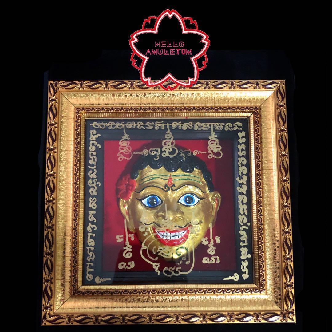lp somchai jao ngo frame mask be2561 hobbies toys memorabilia collectibles religious items on carousell