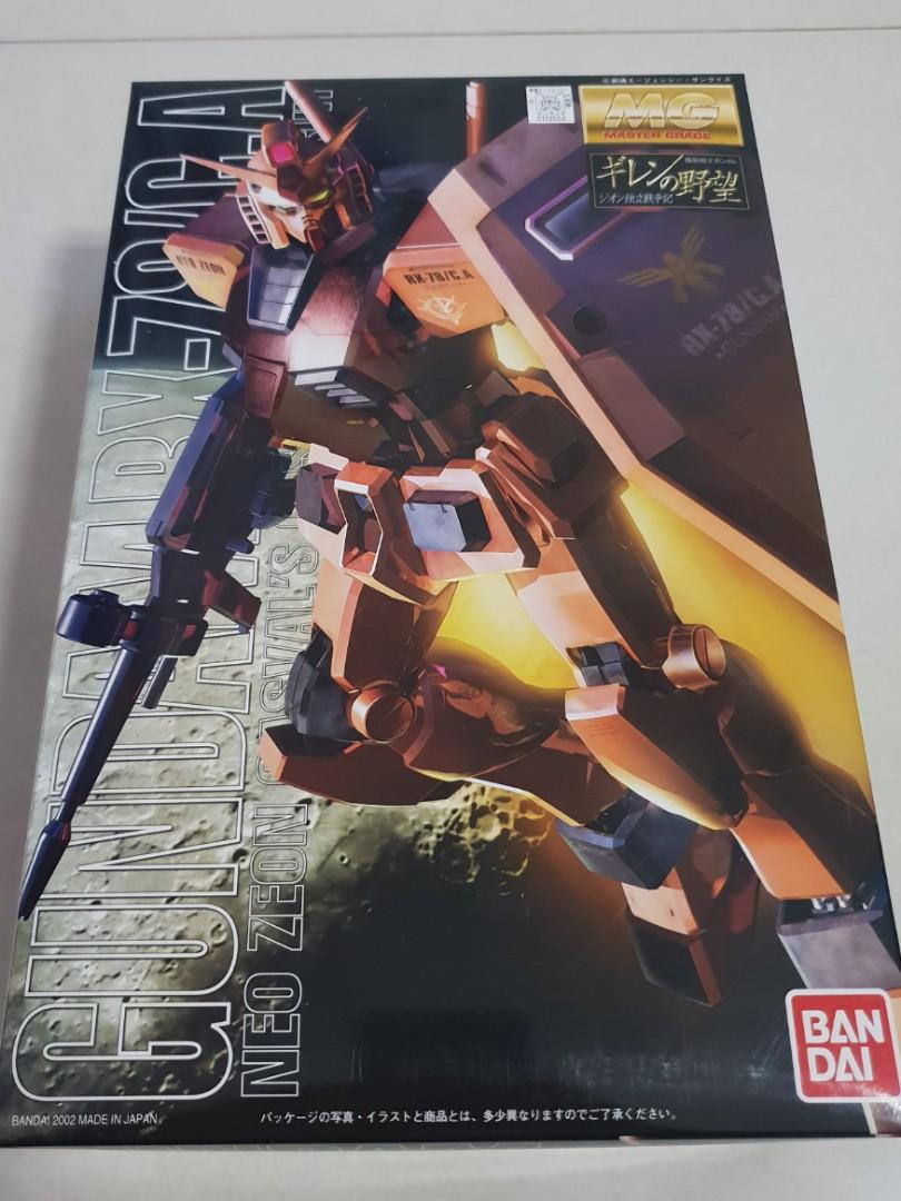 Mg Gundam Rx 78 2 Casval Ver 1 5 Toys Games Bricks Figurines On Carousell Mg Gundam Rx 78 2 Casval Ver 1 5 Toys Games Bricks Figurines On Carousell