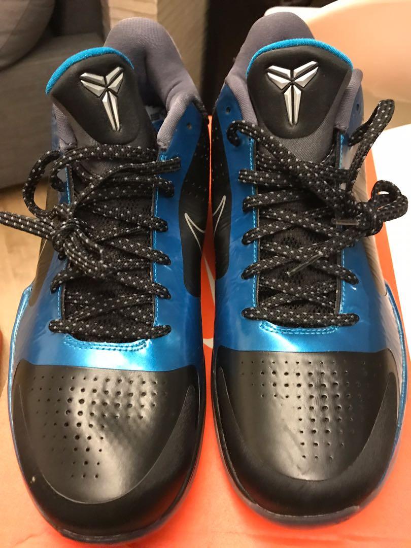 nike zoom kobe v Zilver