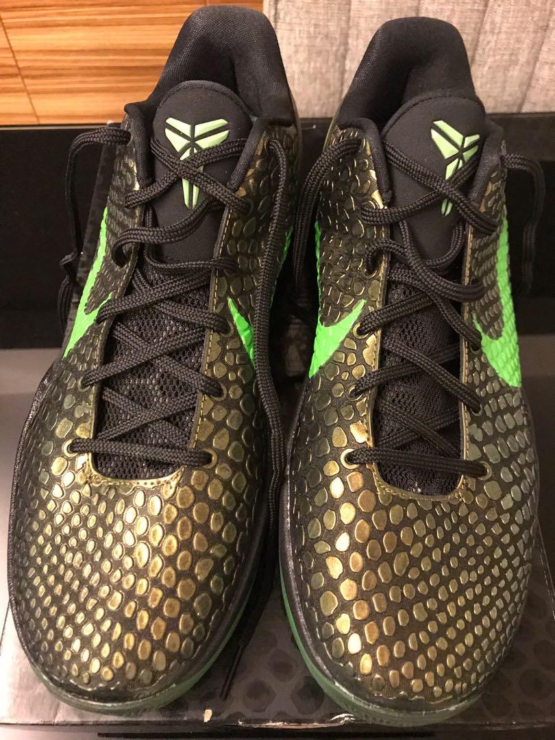 Nike Zoom KOBE VI 6 SUPREME - Moss 