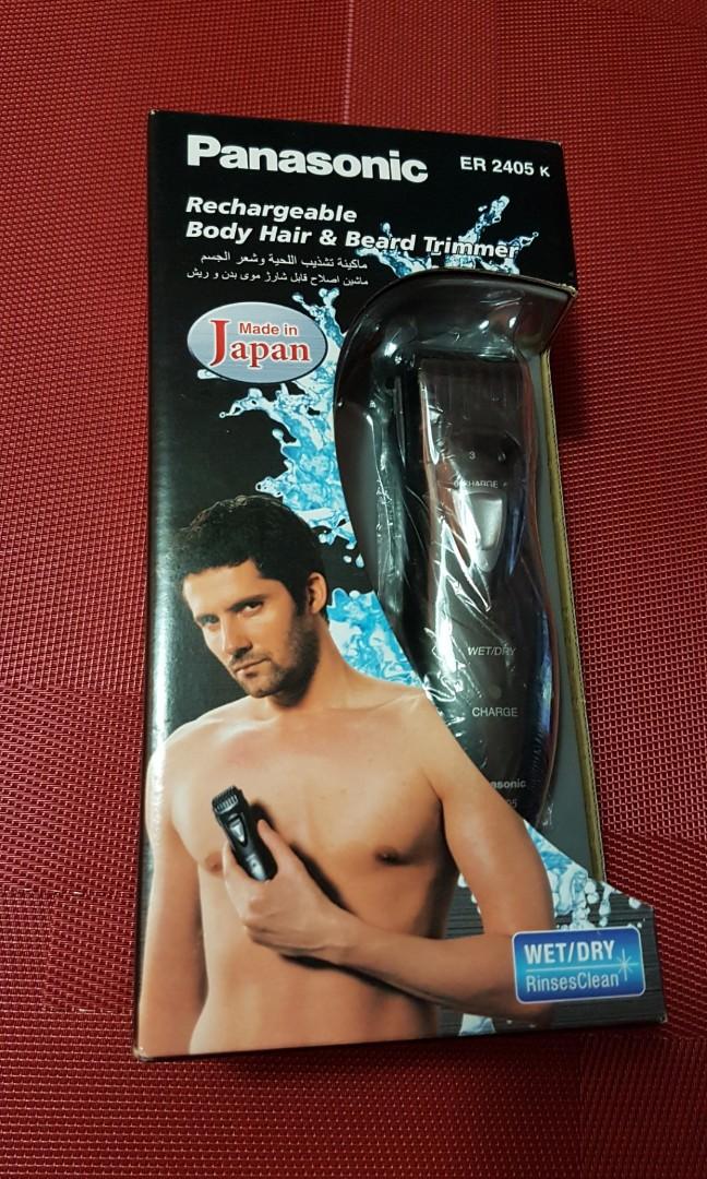 Panasonic Rechargeable Body Hair And Beard Trimmer Model Er 2405