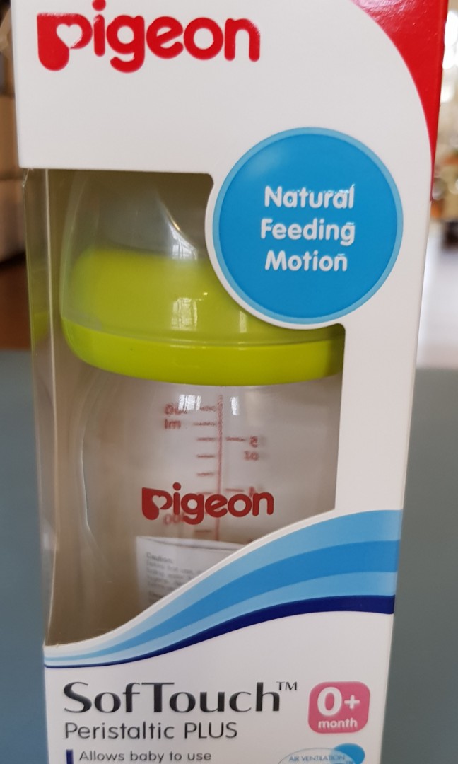 Pigeon Nursing Glass Bottles 160ml, Babies & Kids, Nursing & Feeding