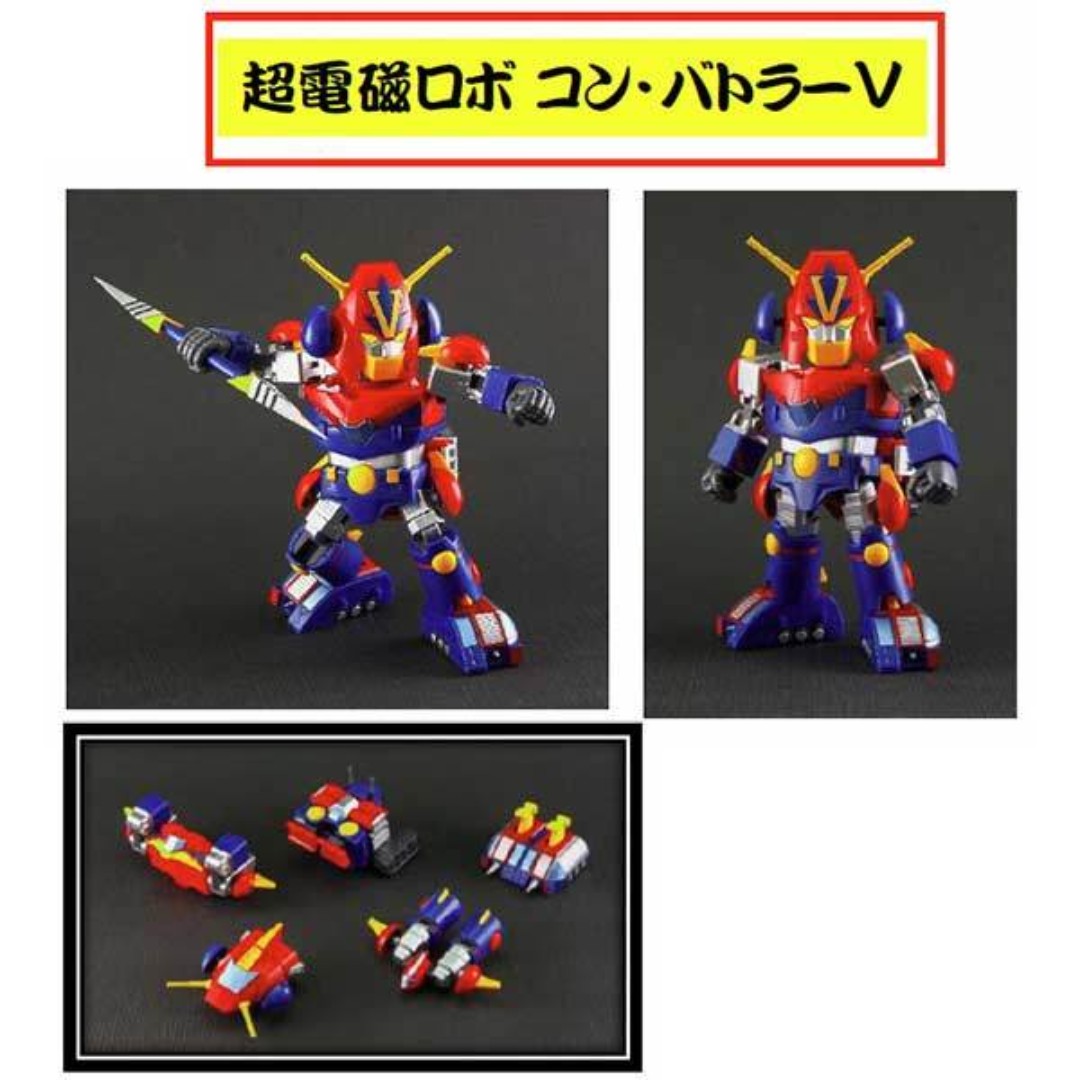 mini deformed combattler v