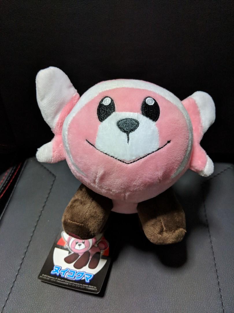 stufful stuffed animal
