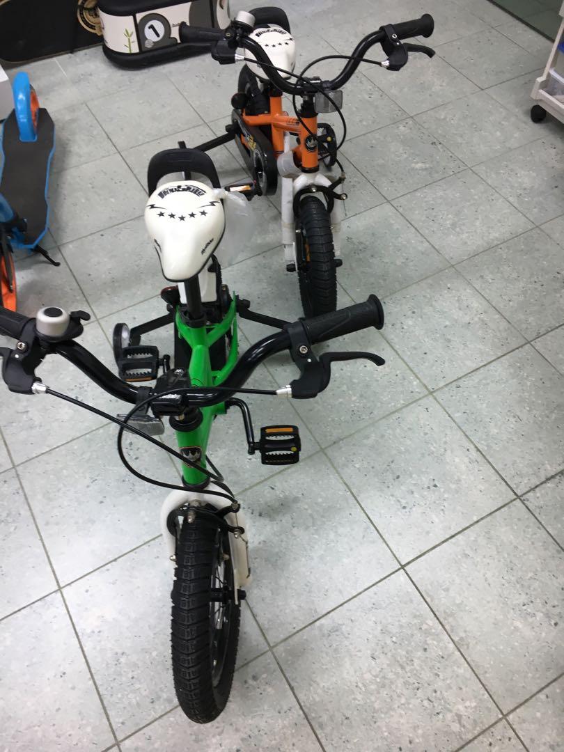 cheap training wheels