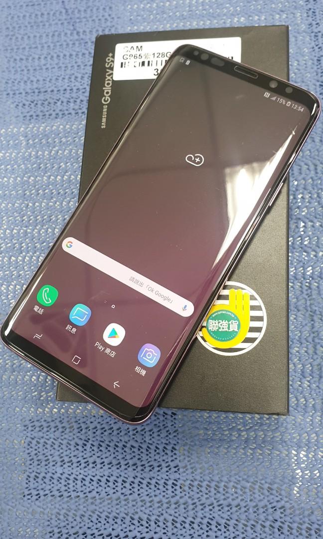 三星samsung Galaxy S9 紫色128g 2年保固到年3月 超漂亮二手盒裝中古機 手機平板 安卓android在旋轉拍賣 三星samsung Galaxy S9 紫色128g 2年保固到年3月 超漂亮二手盒裝中古機 手機平板 安卓android在旋轉拍賣