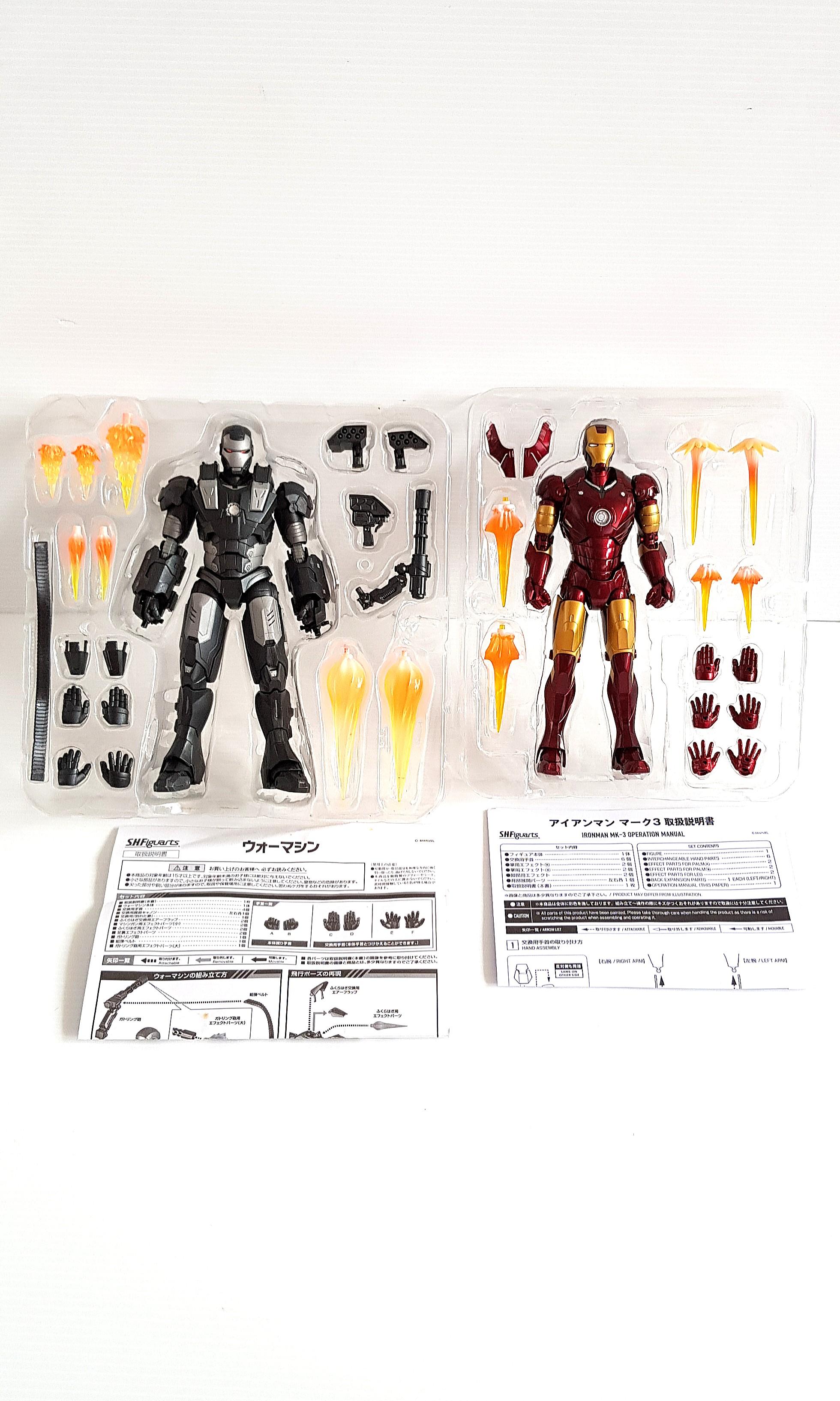 sh figuarts war machine mark 3