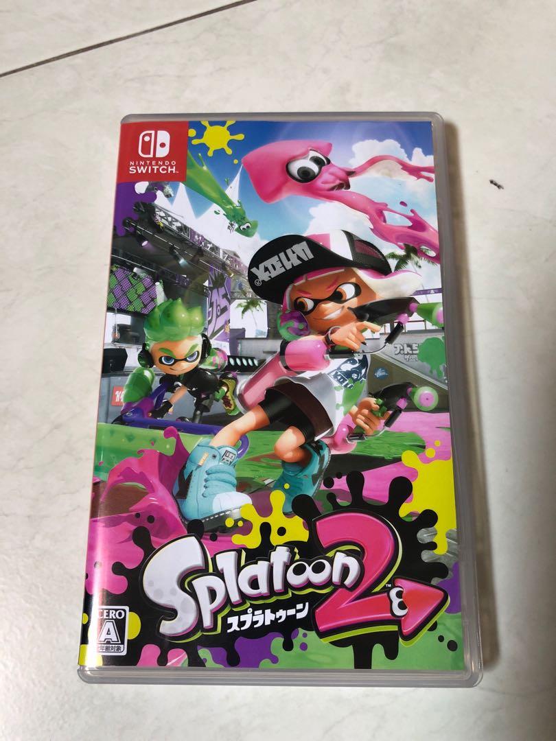 splatoon 2 online code