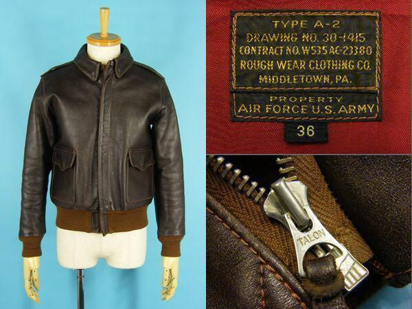 the real mccoy a2 jacket