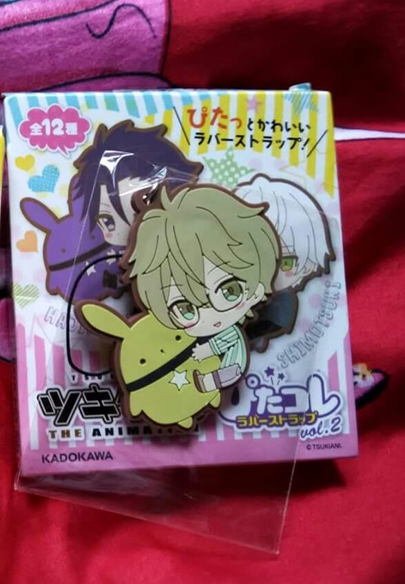 Wallpaper Tsukiuta The Animation Pitacolle Rubber Strap Vol 2 Haru For Android Free