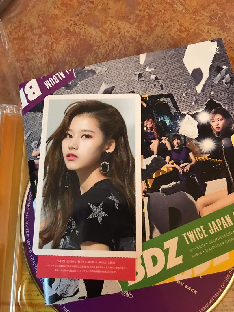 Twice Bdz Sana Pc Unpunched Entertainment K Wave On Carousell Thank kami twice saved them. carousell