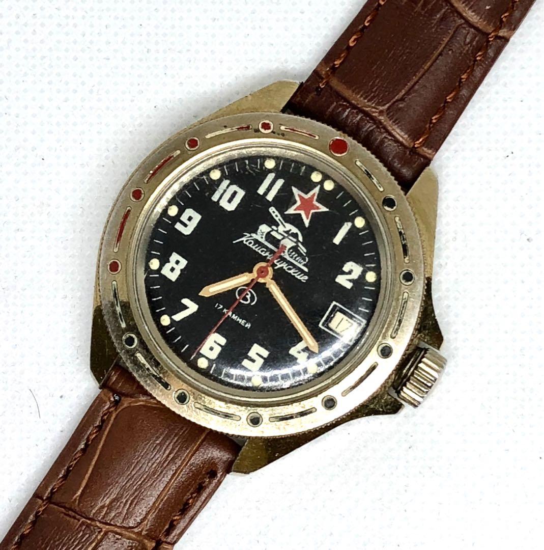 Vintage vostok shop watch