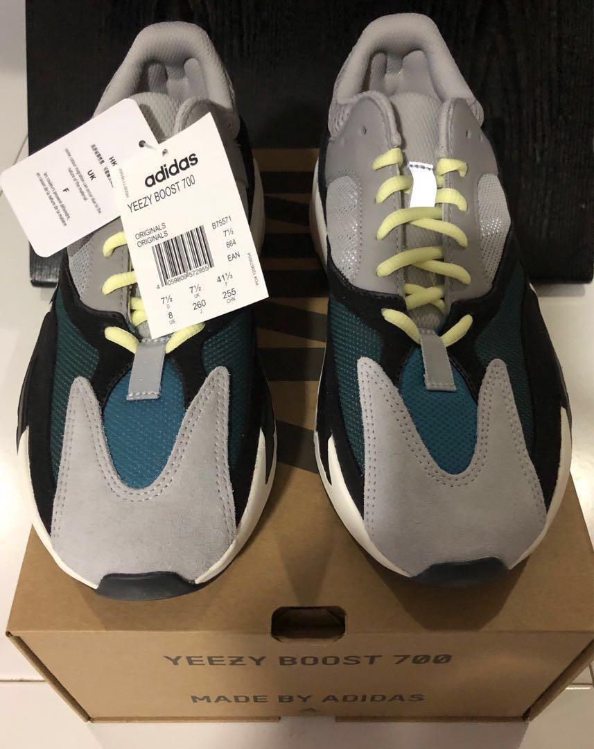 Adidas yeezy outlet 7 solid grey