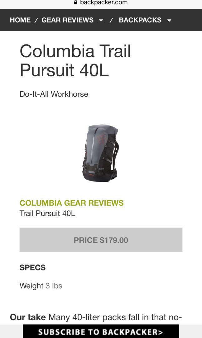 Columbia trail 2025 pursuit 40l