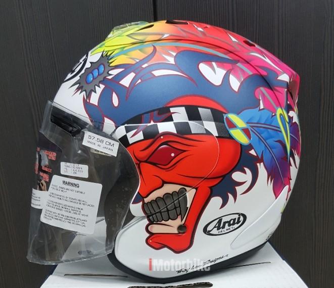 Arai russell white best sale
