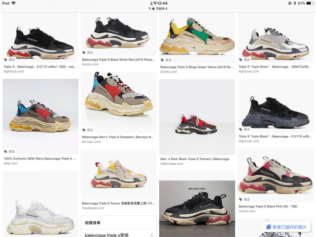 Balenciaga Triple S trainers Comes with box Depop