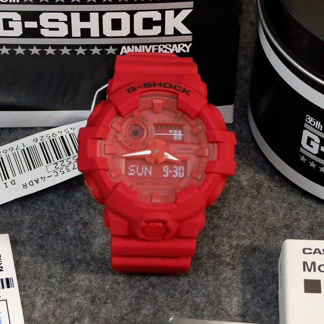 Ga735c store