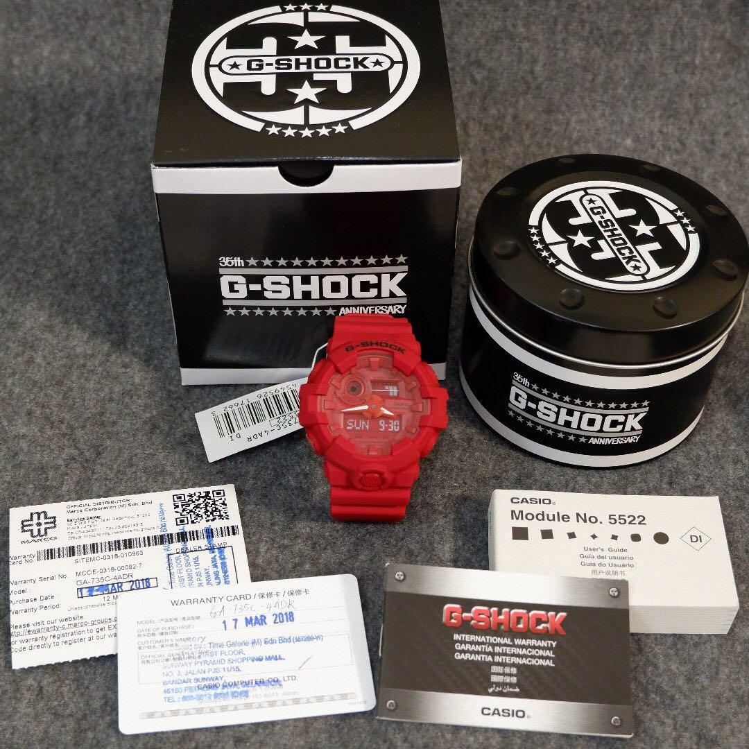 Ga735c on sale
