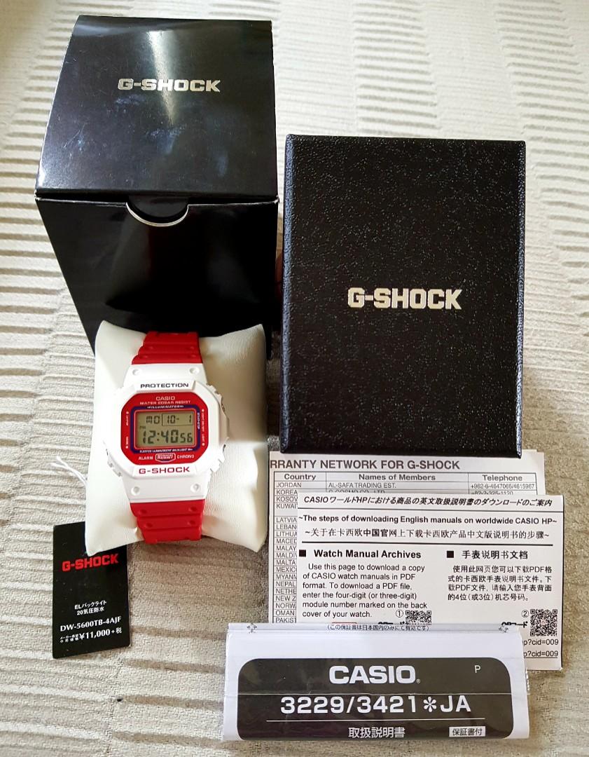 G shock dw5600tb top