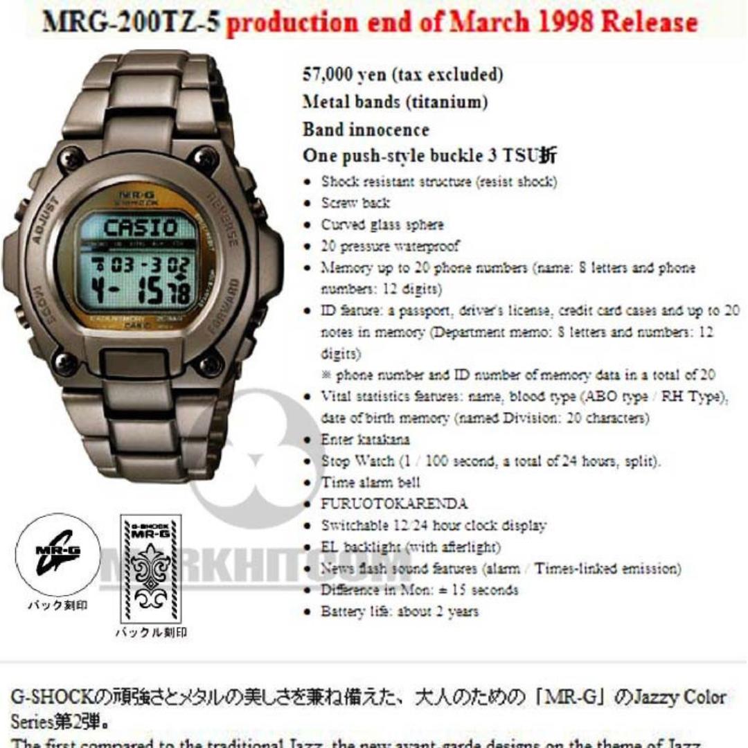 強化 MRG-200TZ-2 JAZZ COLOR SERIES チタン | www.solar-laser.com