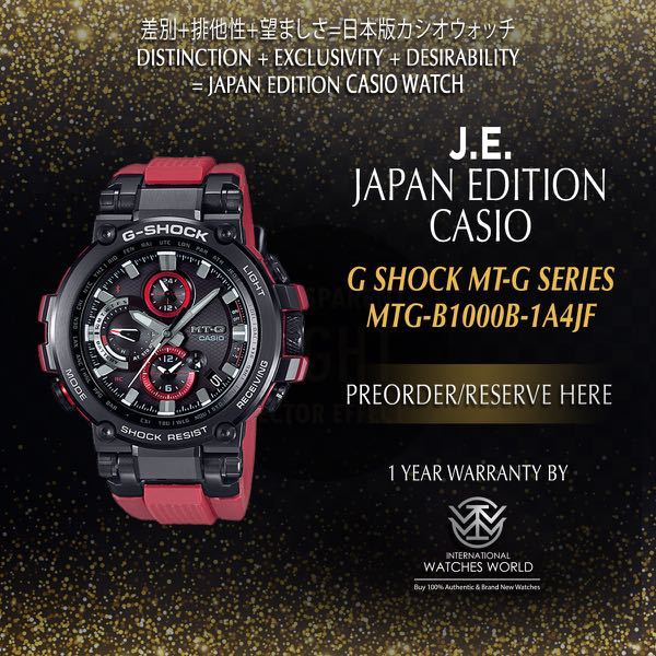 Casio Japan Edition G Shock Mt G Series Red Band Mtg B1000b 1a4jf Bluetooth Men S Fashion Watches On Carousell