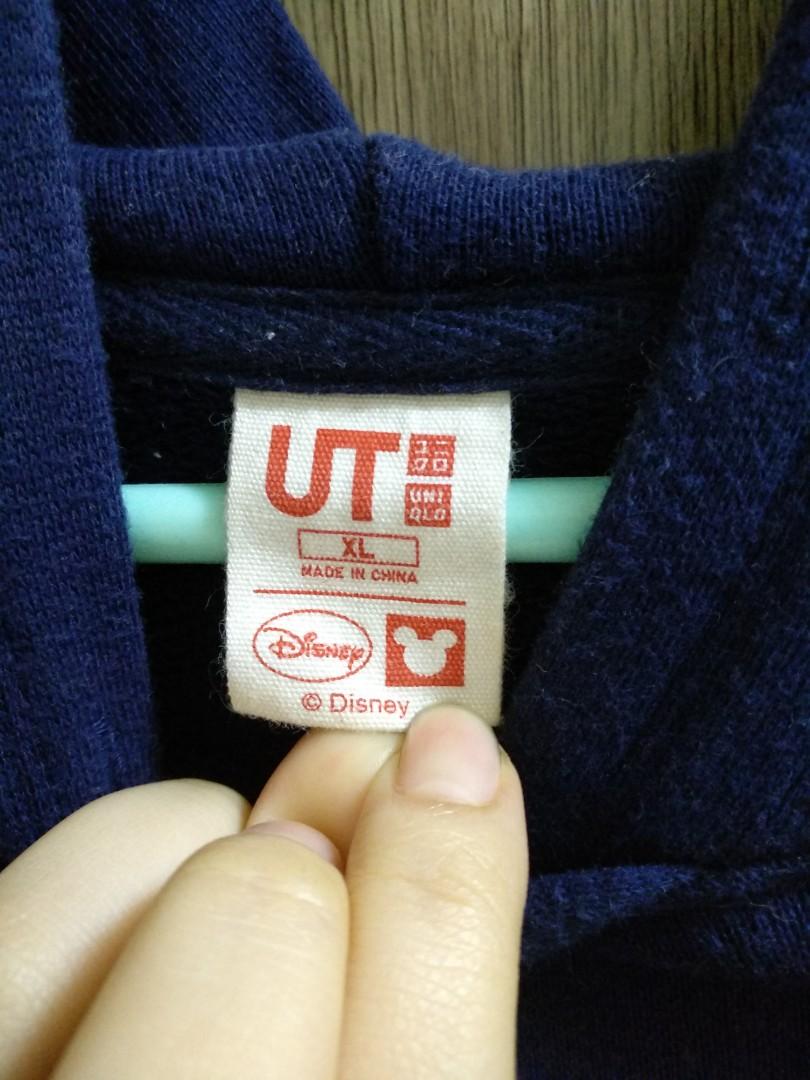 Cinderella hoodie sales