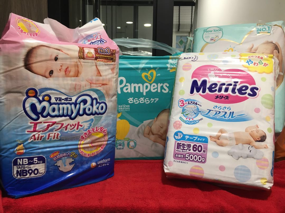 pampers merries newborn