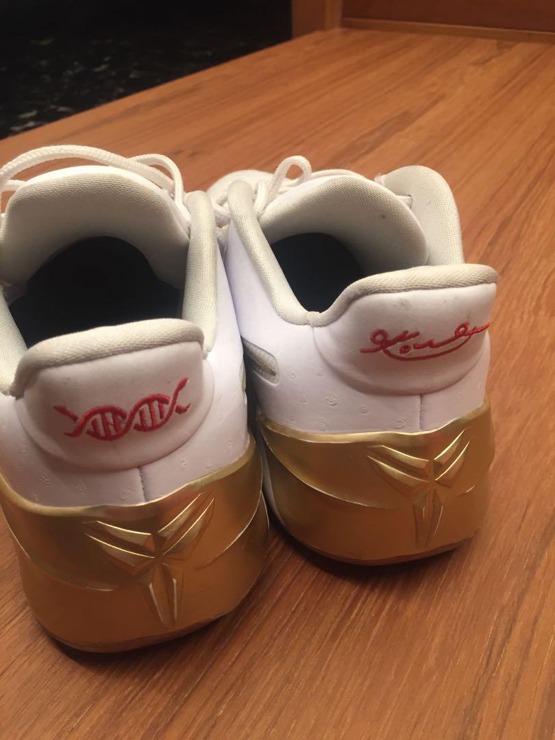 White and deals gold kobe ad