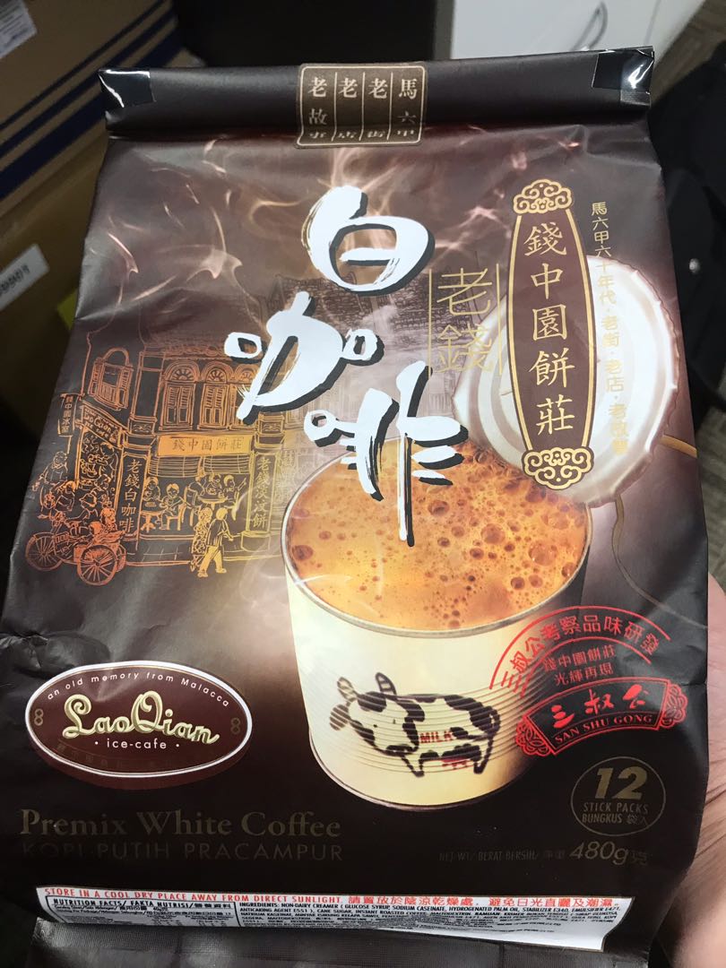 Melaka Jonker White Coffee Food Drinks Beverages On Carousell