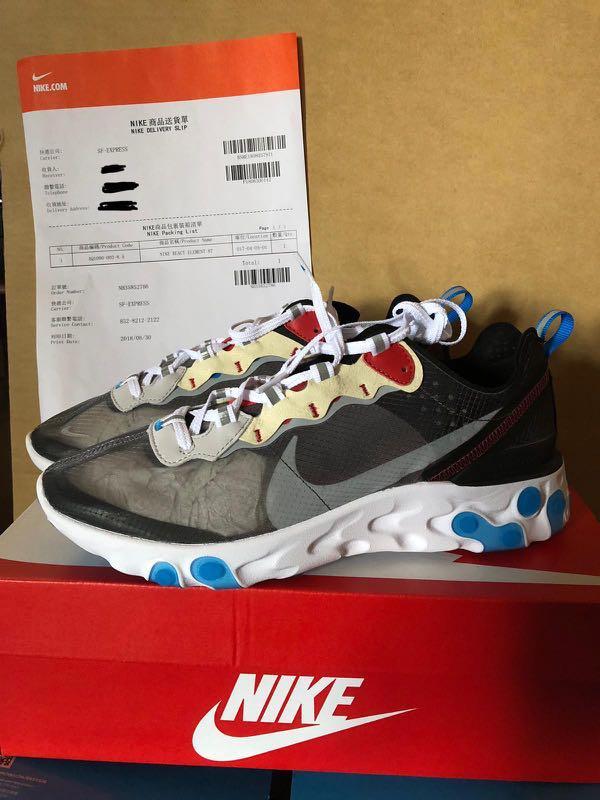 react element 2010 prezzo basso