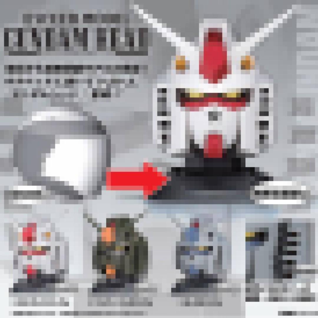 Pre Order Bandai Capsules Exceed Model Gundam Head 1 Set Of 3 Toys Games Bricks Figurines On Carousell