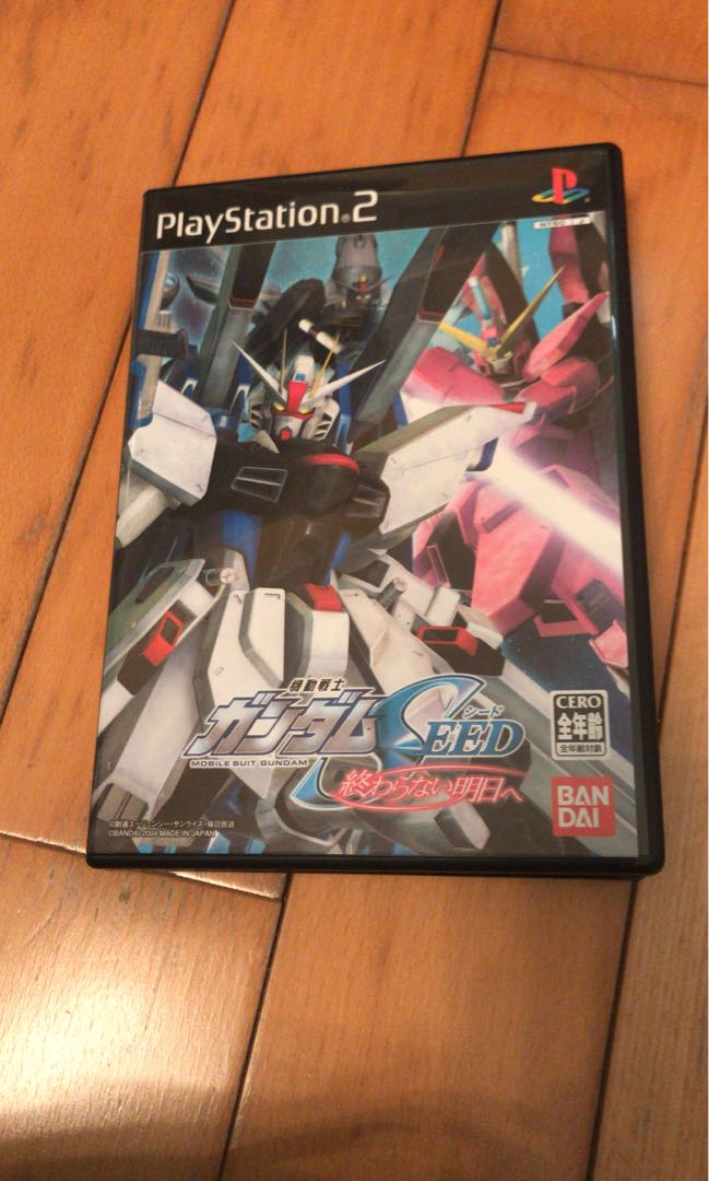 Get Wallpaper Ps2 Mobile Suit Gundam Seed Never Ending Tomorrow Japan For Free