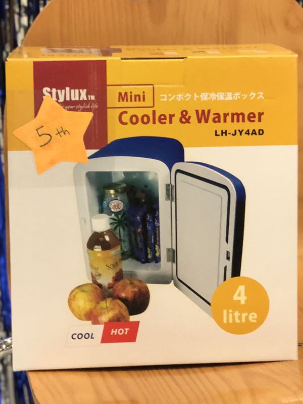 Stylux Mini Fridge, TV & Home Appliances, Kitchen Appliances