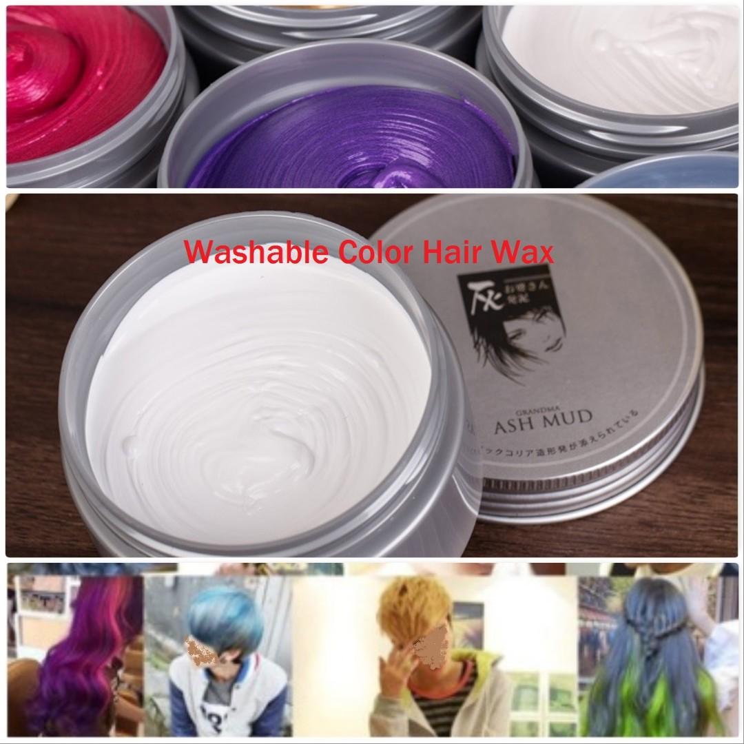 Temporary Hair Color Washable Come In 9 Colors Black Grey