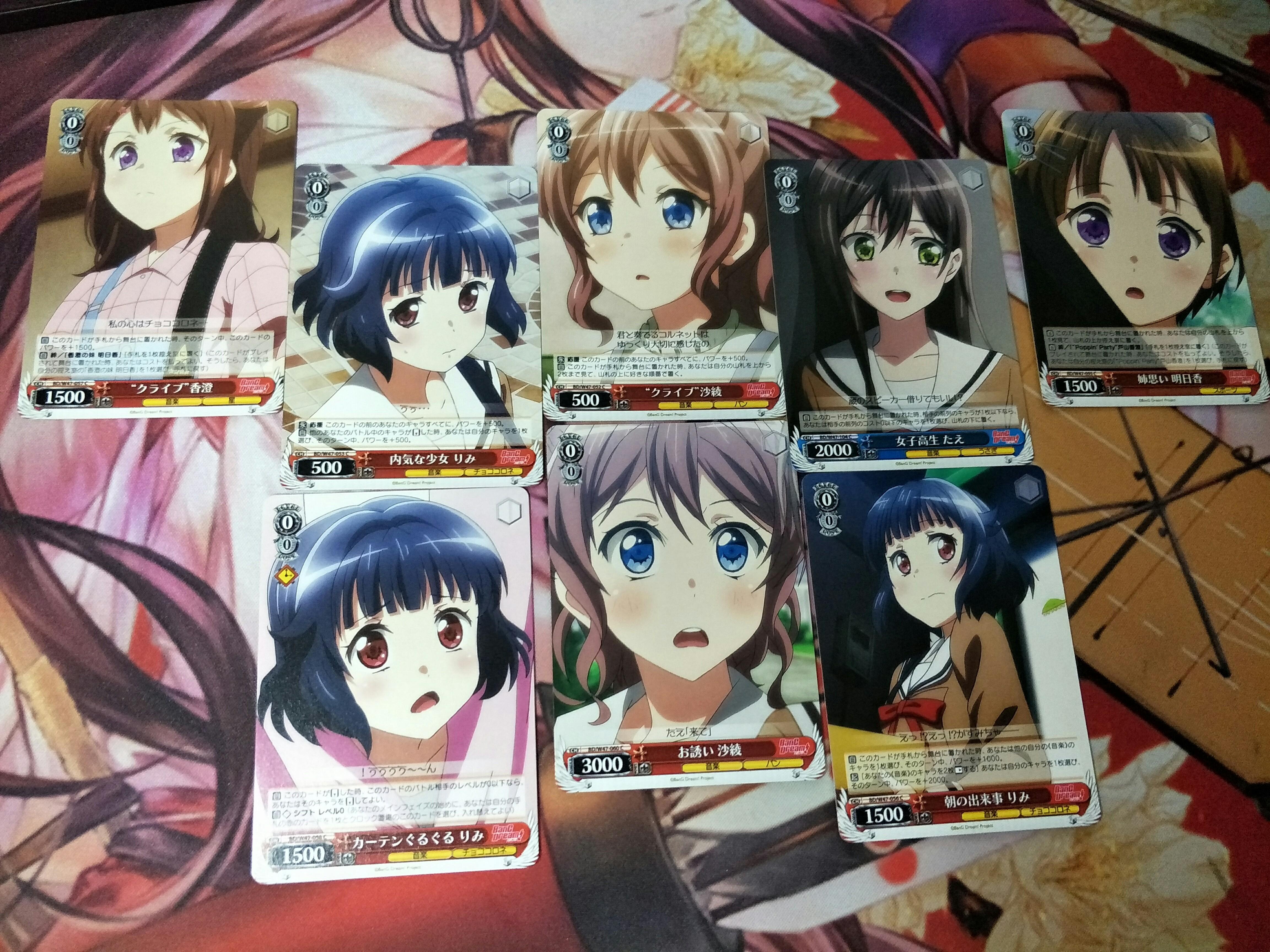 Get Wallpaper Ws Bang Dream Cards Toys Games Board Games Cards On Carousell Desktop Wallpaper