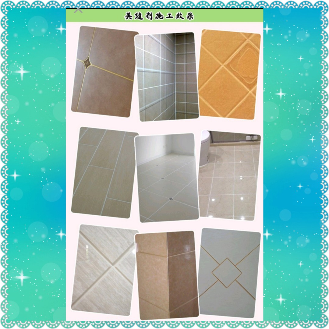浴室維修美化多色可選瓷磚地磚牆磚專用防水瓷磚填縫美縫劑*會員減6元* (型號 : JP-HD-0027) 不設即日交收。