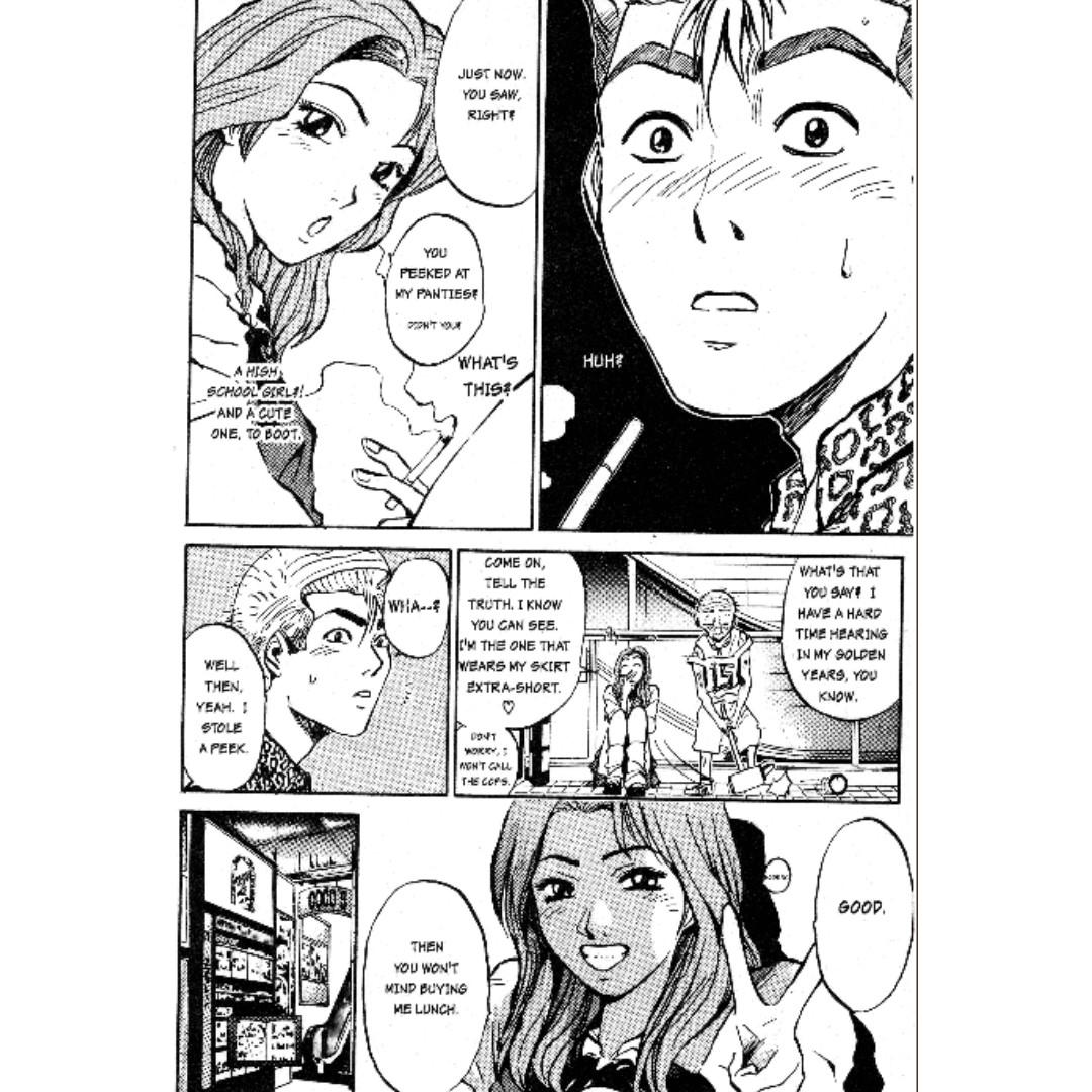 Get Wallpaper Ebook Manga Great Teacher Onizuka 1 Buku Alat Tulis Komik Desktop Wallpaper
