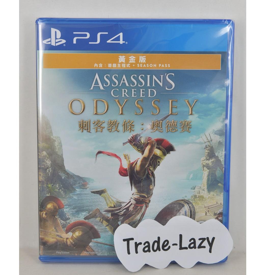 全新送大量贈品 ps4 assassin s creed odyssey gold edition 刺客教條 奧德賽黃金版 行貨限定版 中文 英文 額外送兩隻遊戲 遊戲機 遊戲機遊戲 carousell