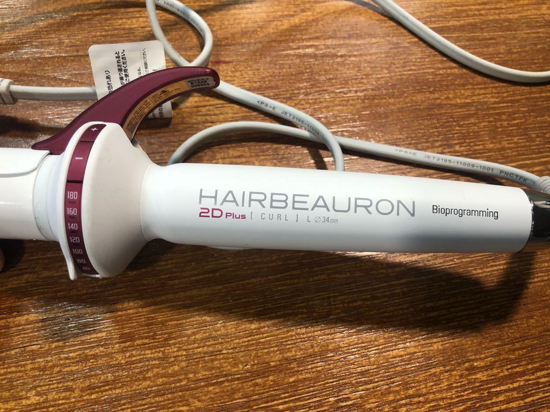 Bioprogramming Hairbeauron 2D plus 34mm, 美容＆個人護理, 健康及