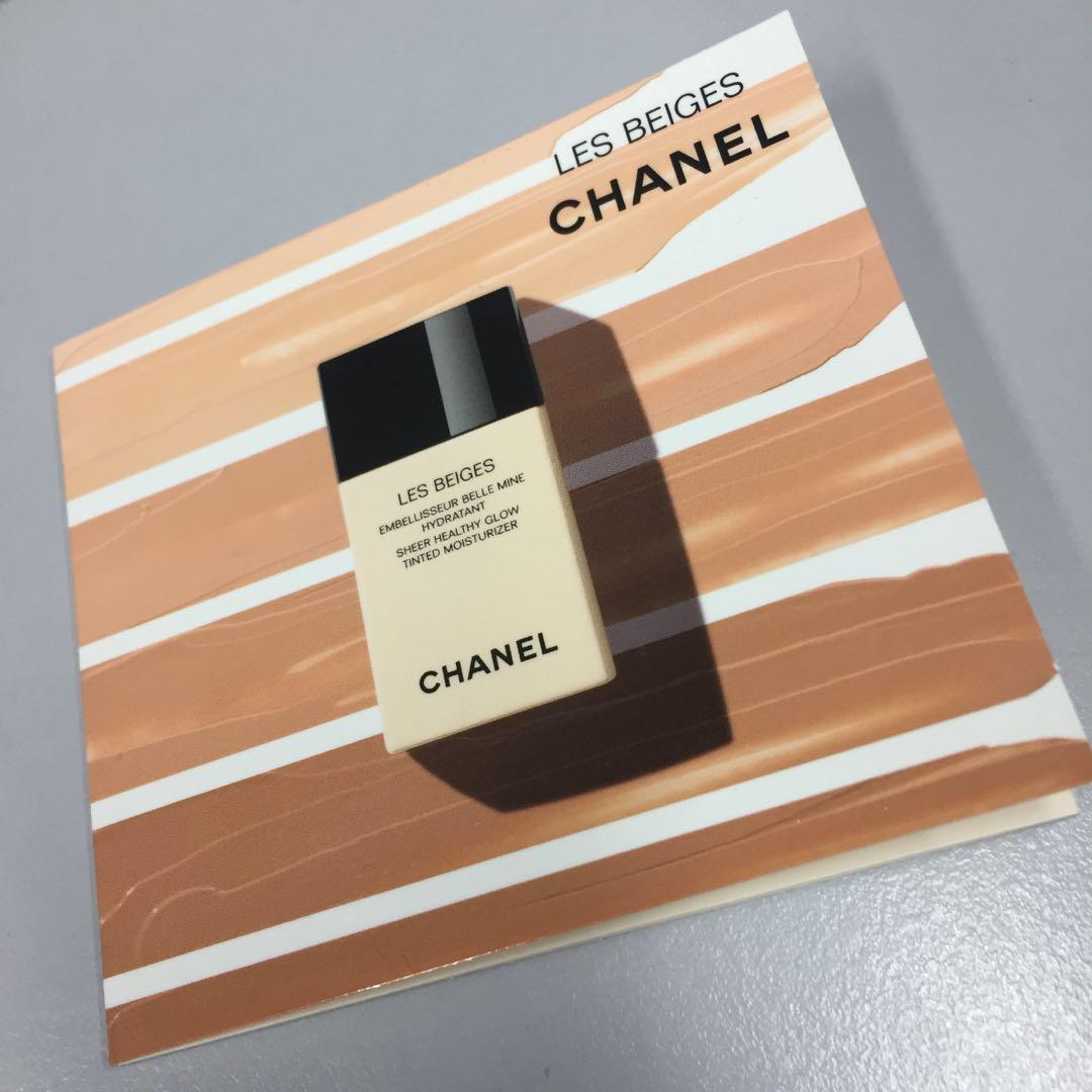 chanel tinted moisturizer